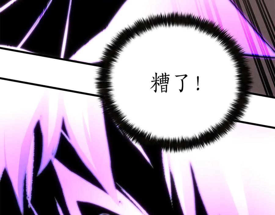 第829页