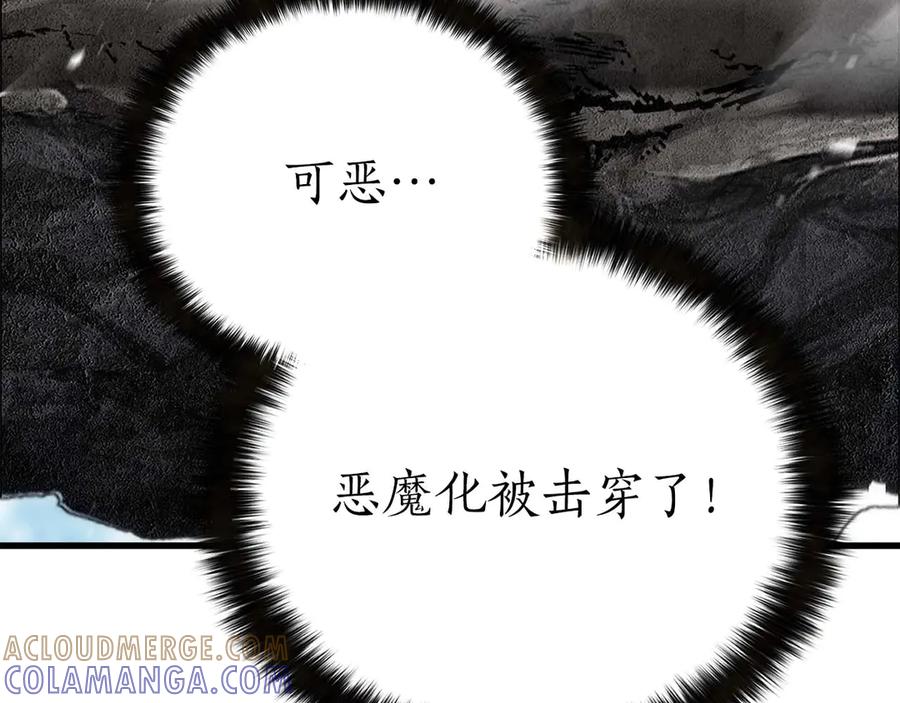 第897页