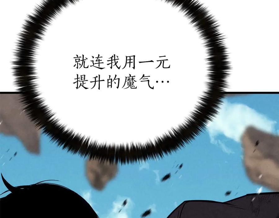 第909页