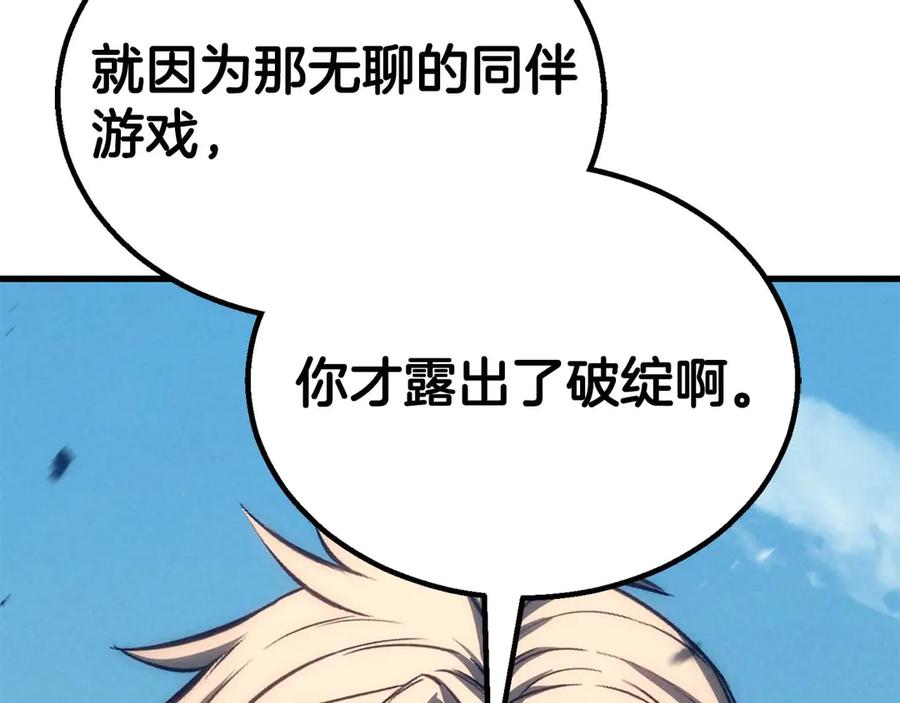 第949页