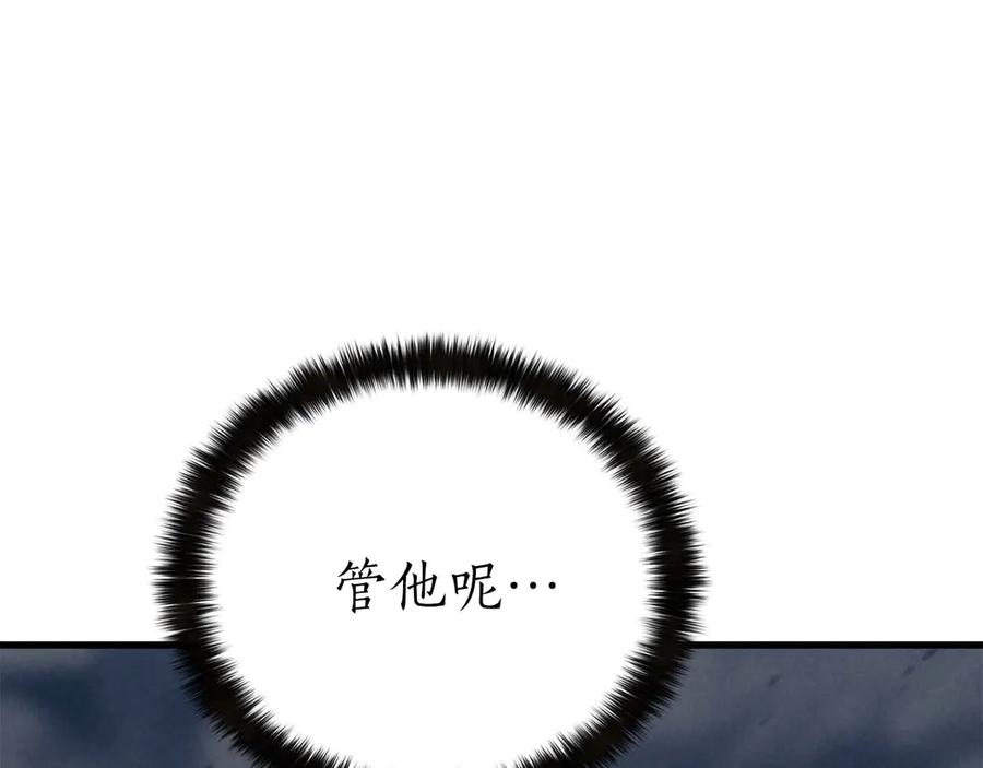 第333页