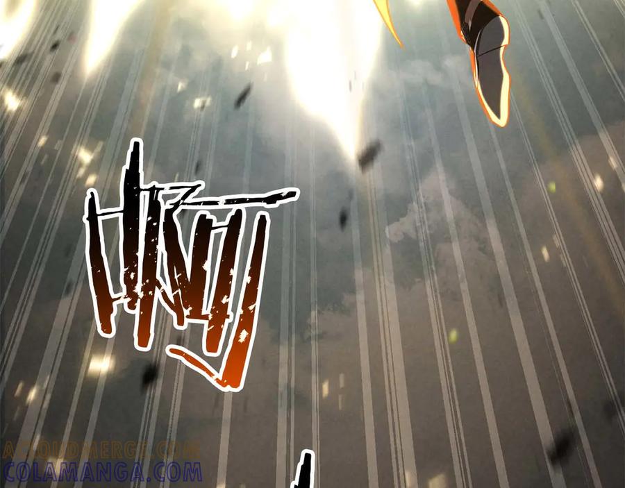 第433页
