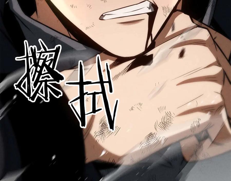 第537页