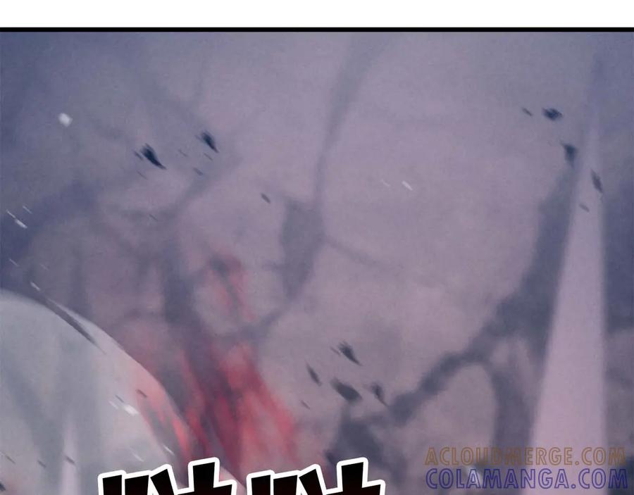 第657页