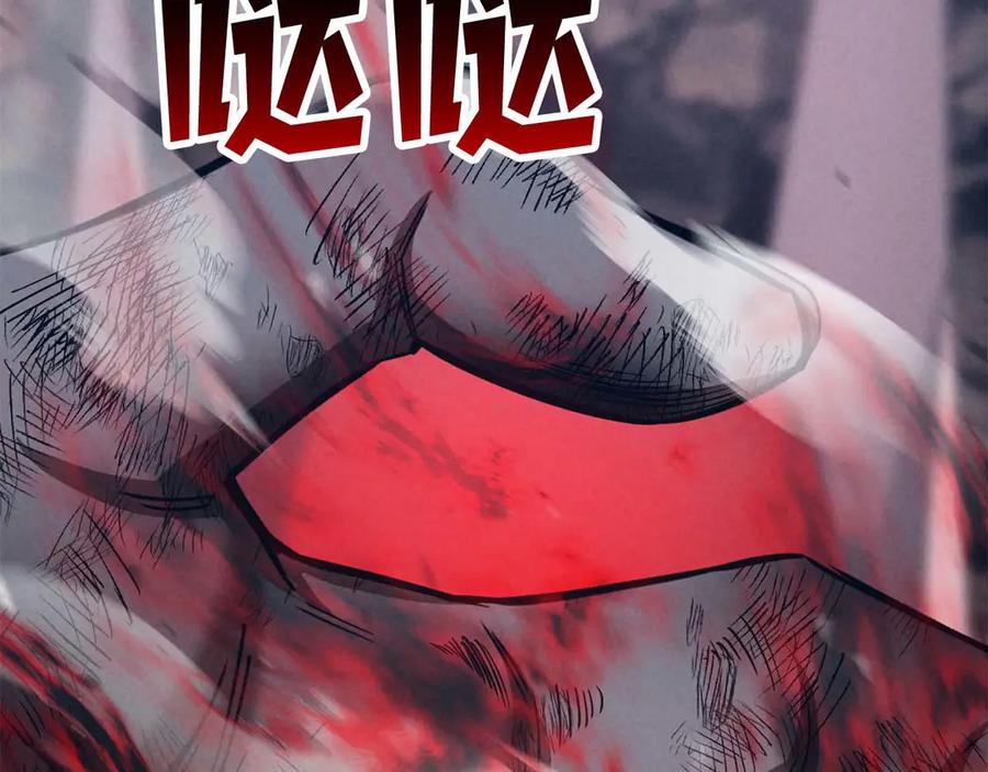 第661页