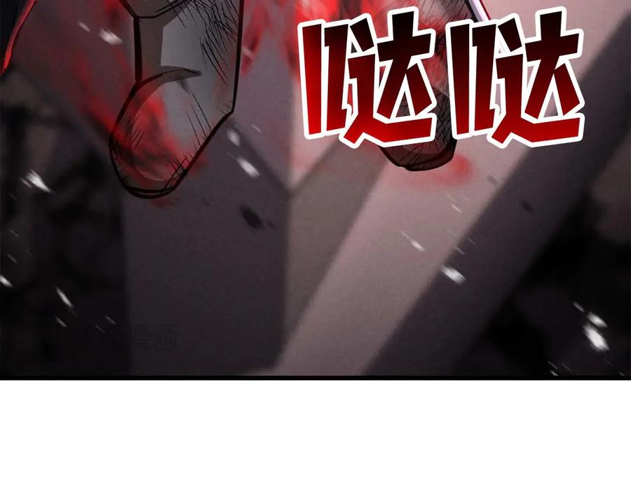 第669页