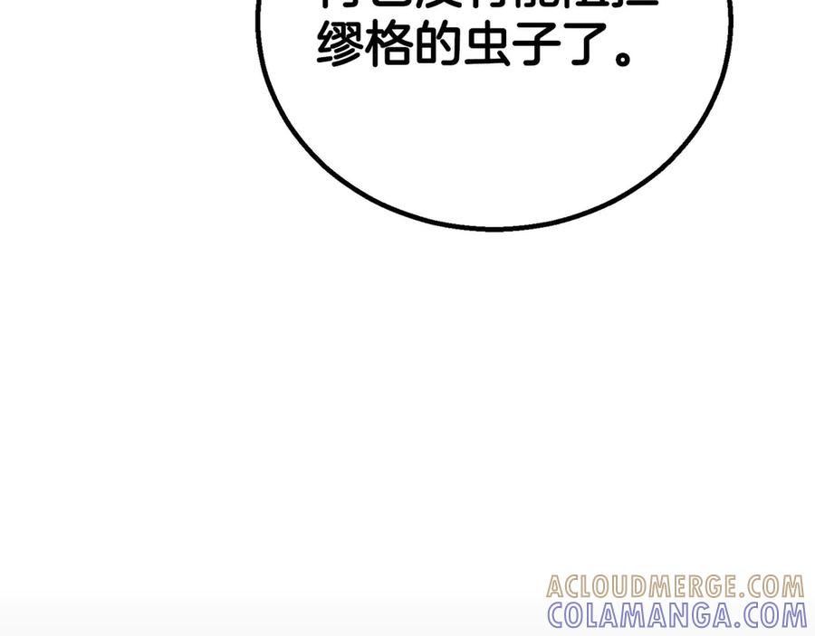 第769页