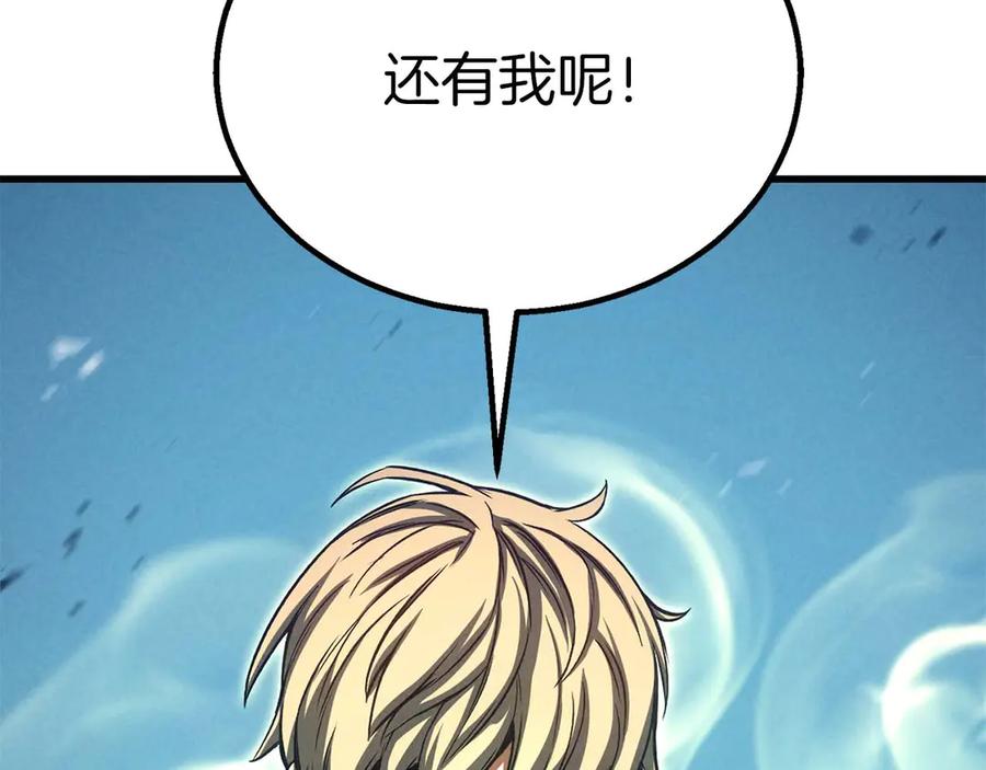 第813页