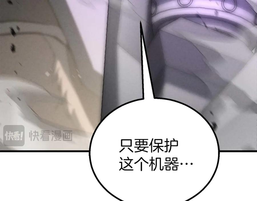 第869页
