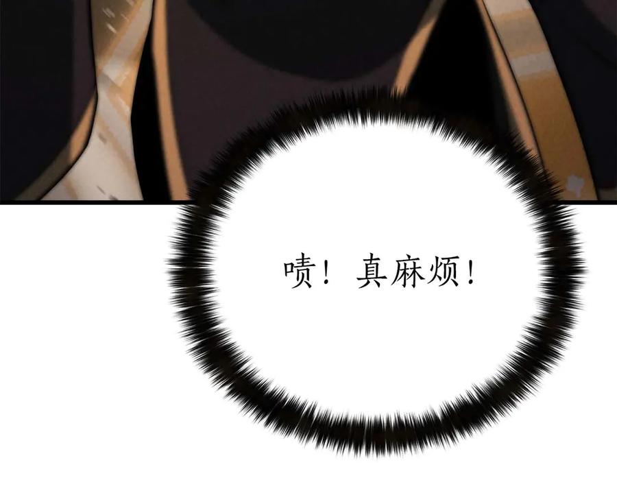 第441页