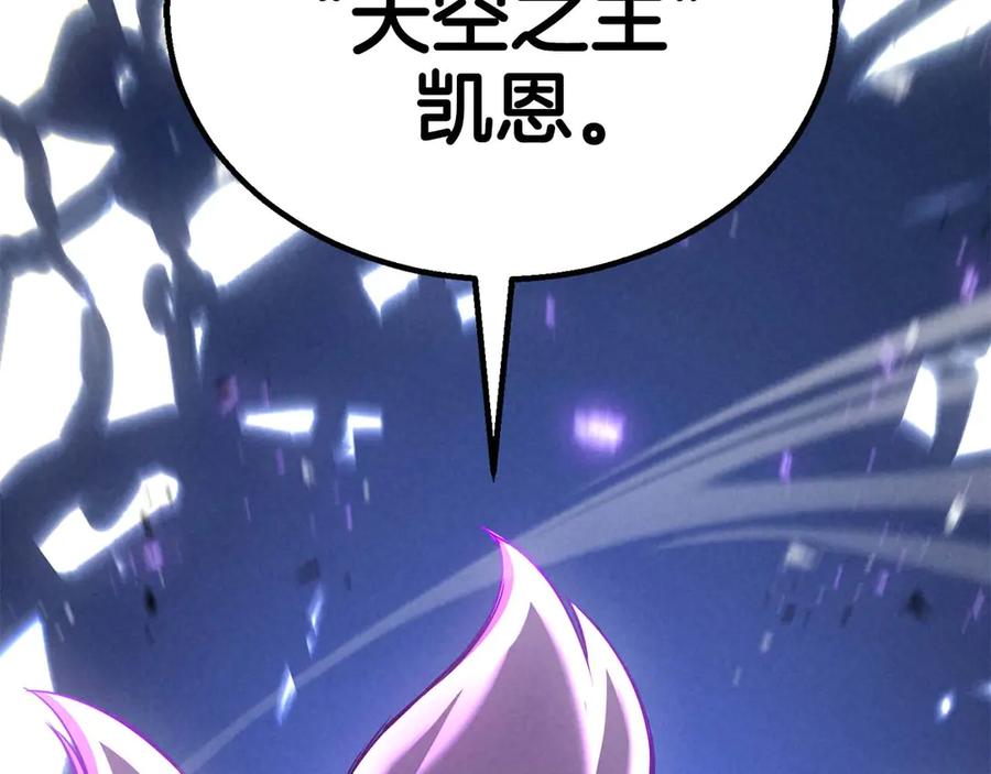 第601页