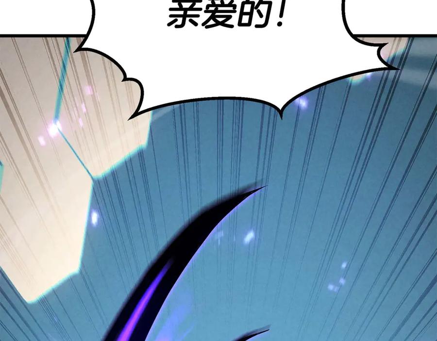 第697页