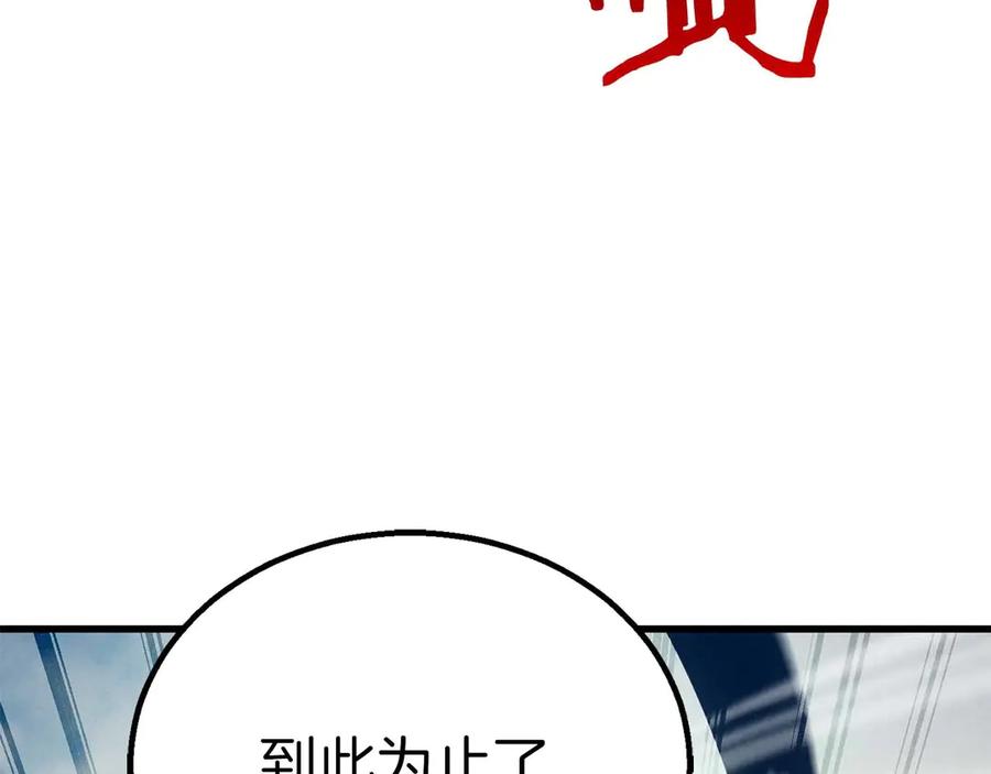 第901页
