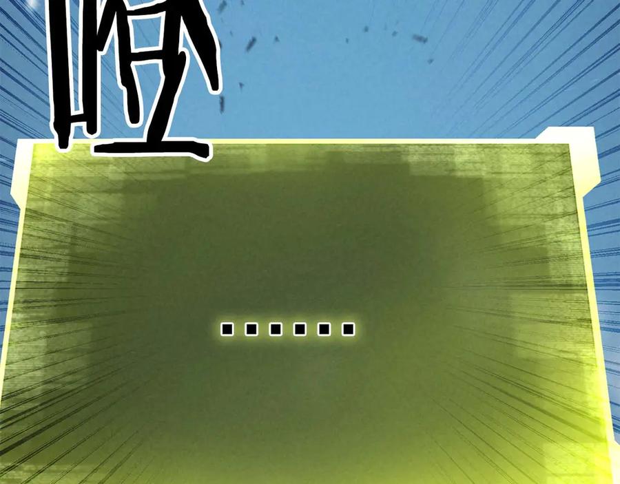 第985页