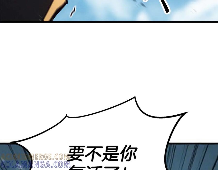 第193页