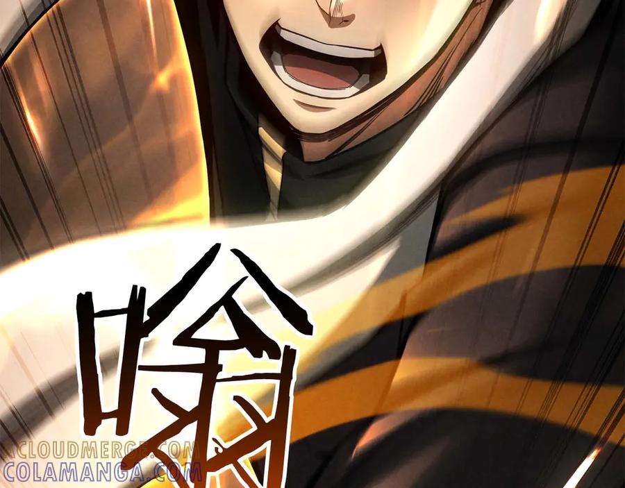 第225页