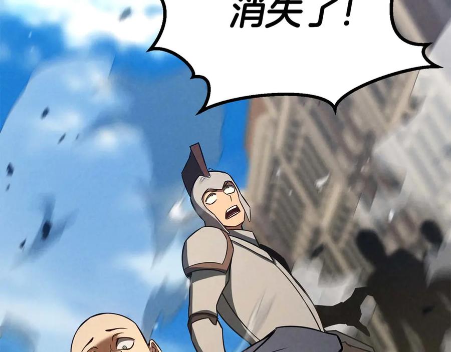 第477页