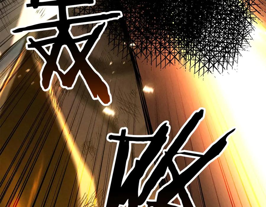 第649页