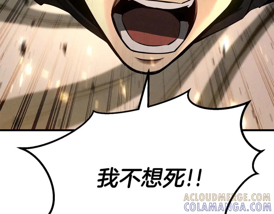 第785页