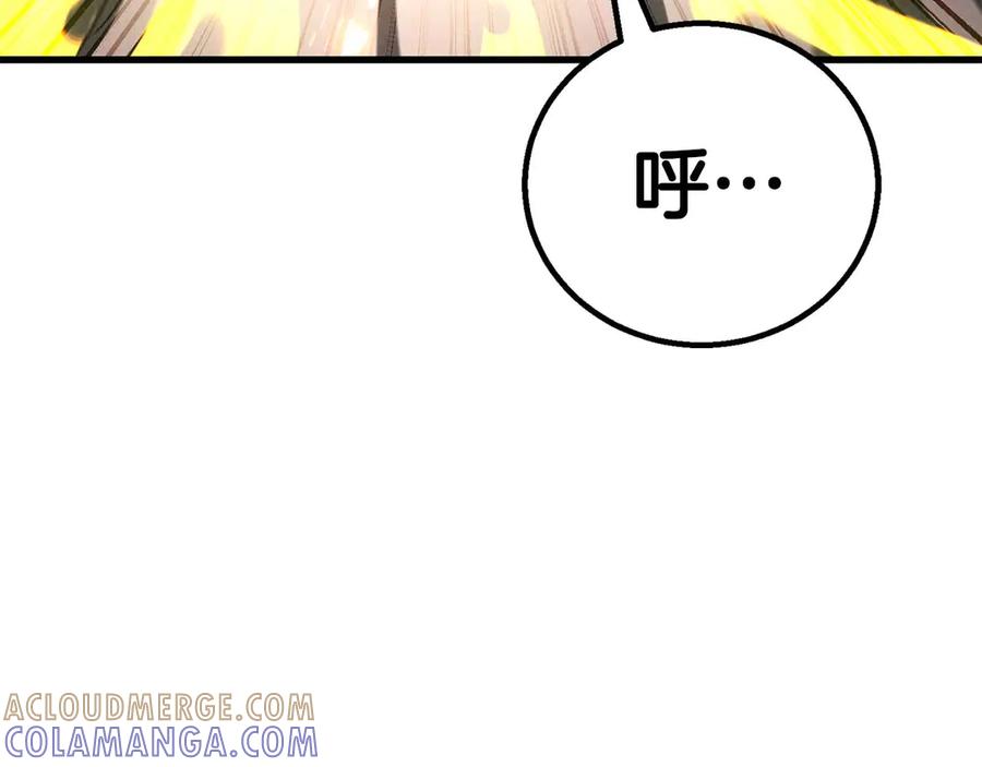 第801页