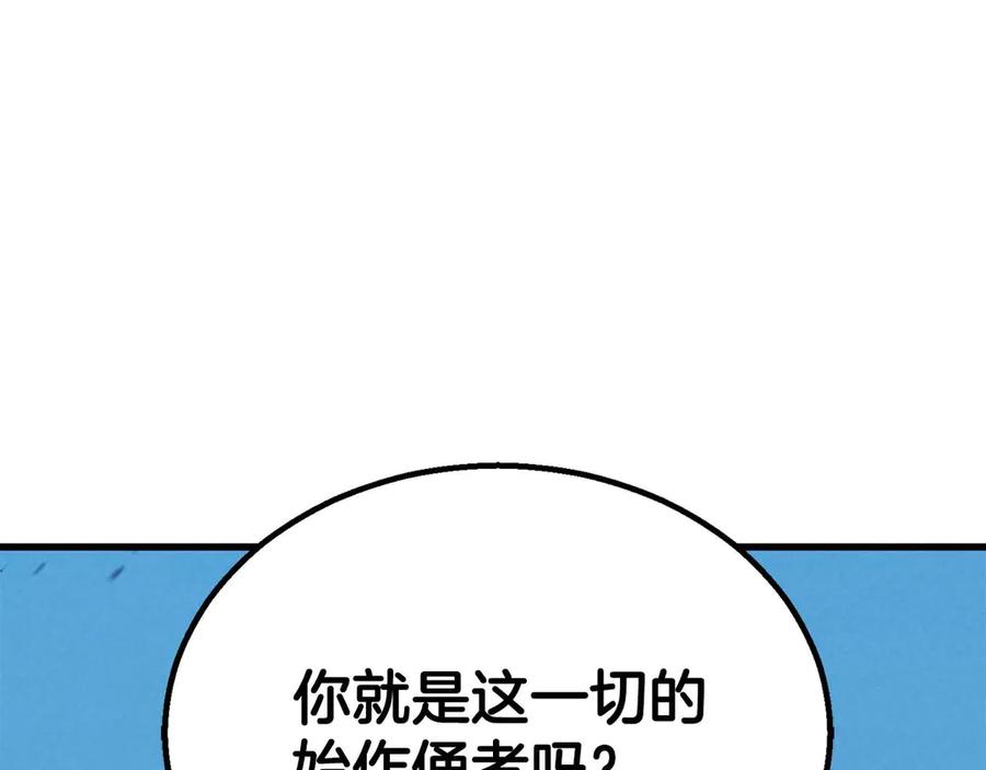 第857页