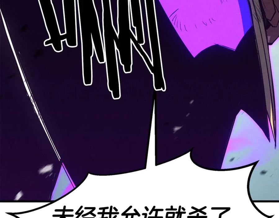 第921页