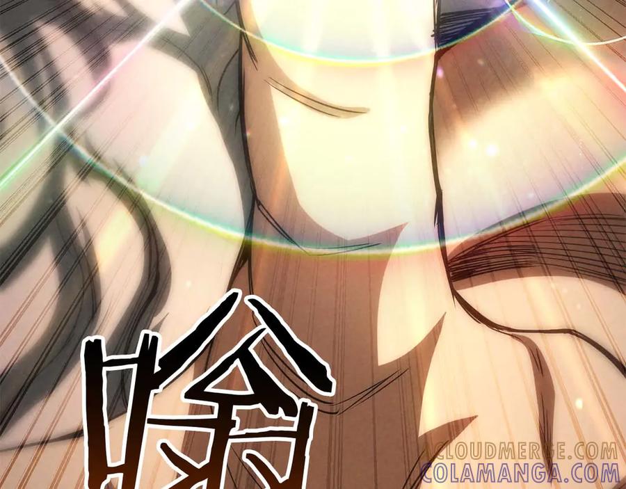第225页