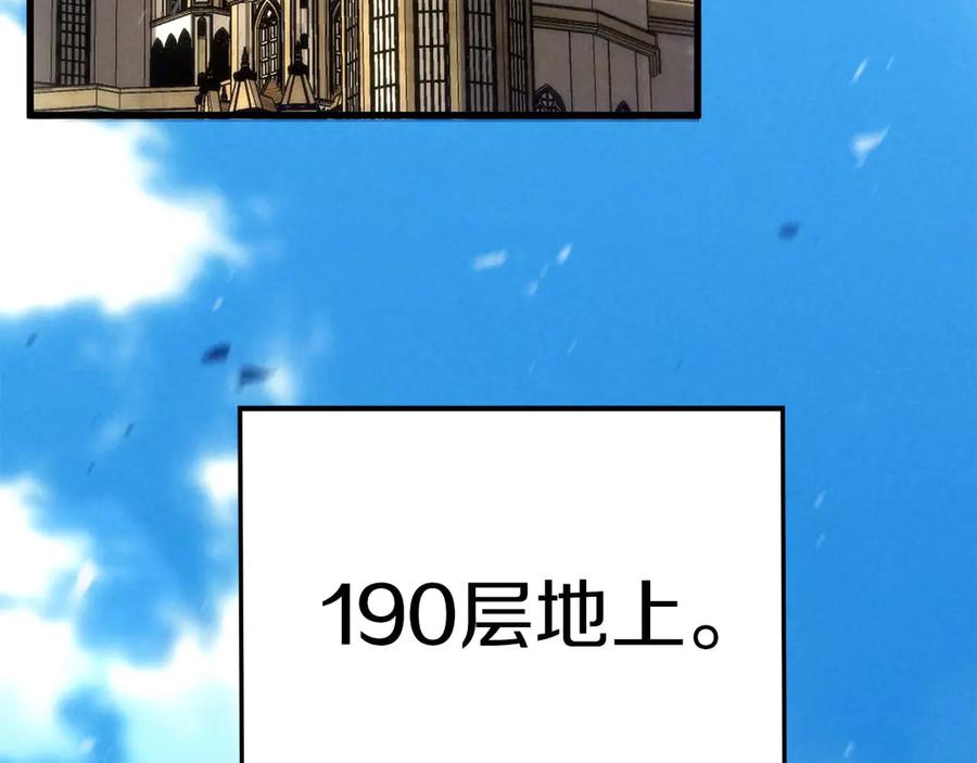 第253页