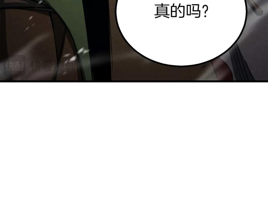 第281页