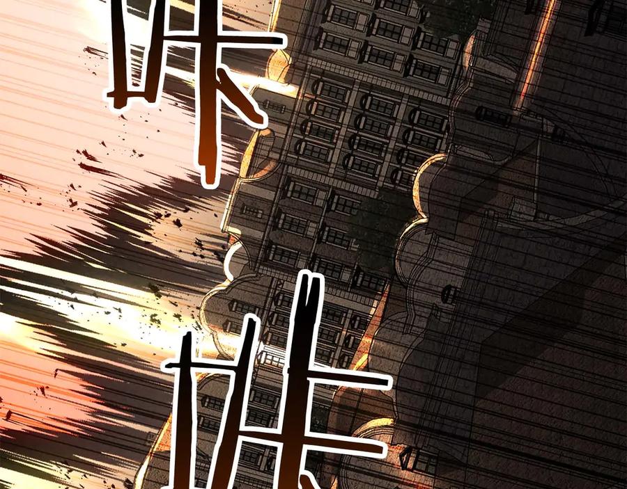 第373页
