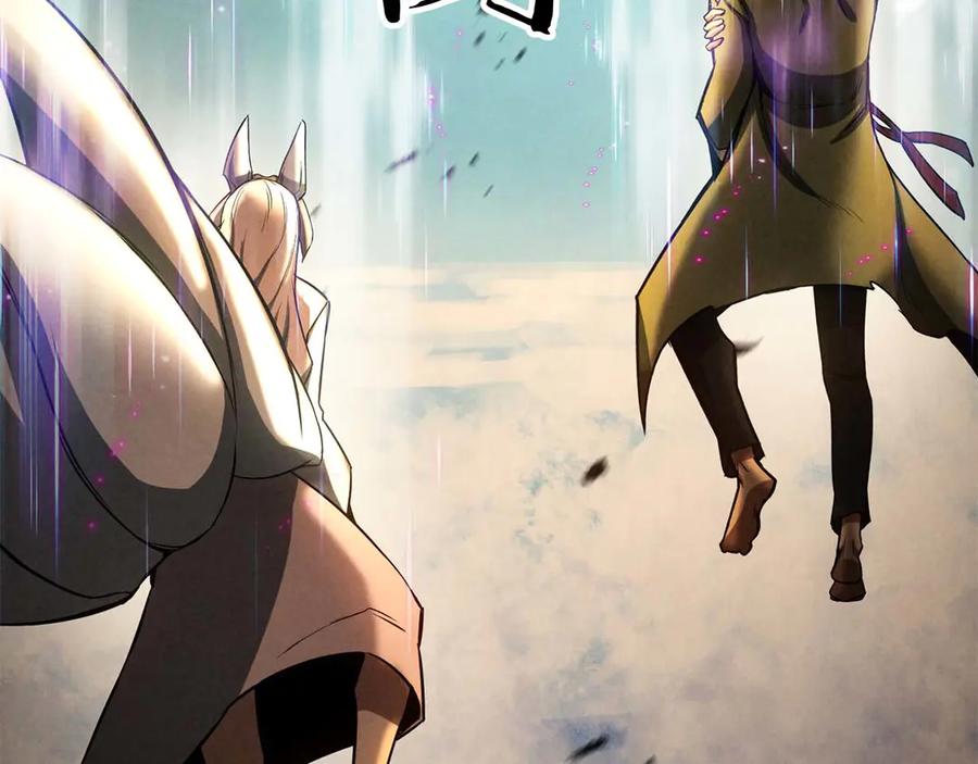 第409页
