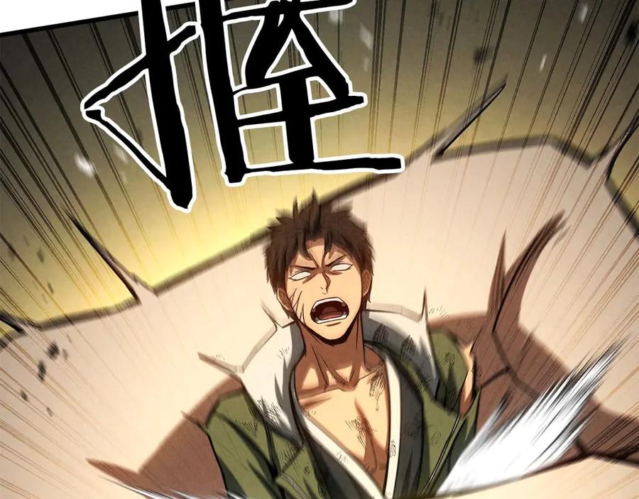 第469页