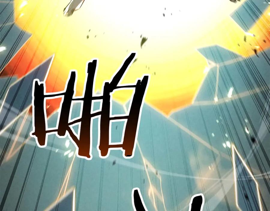 第573页
