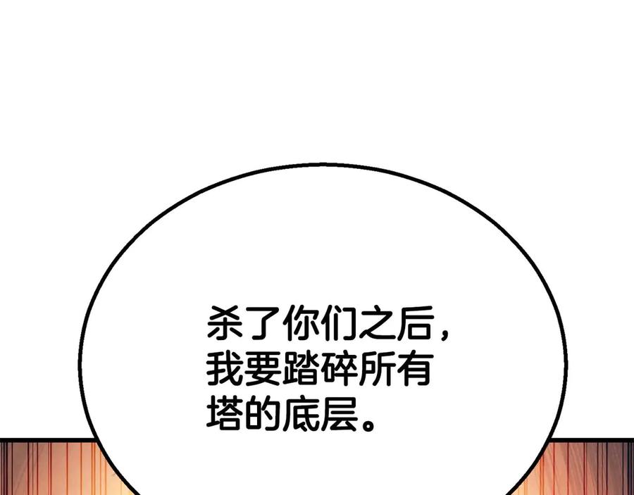 第613页