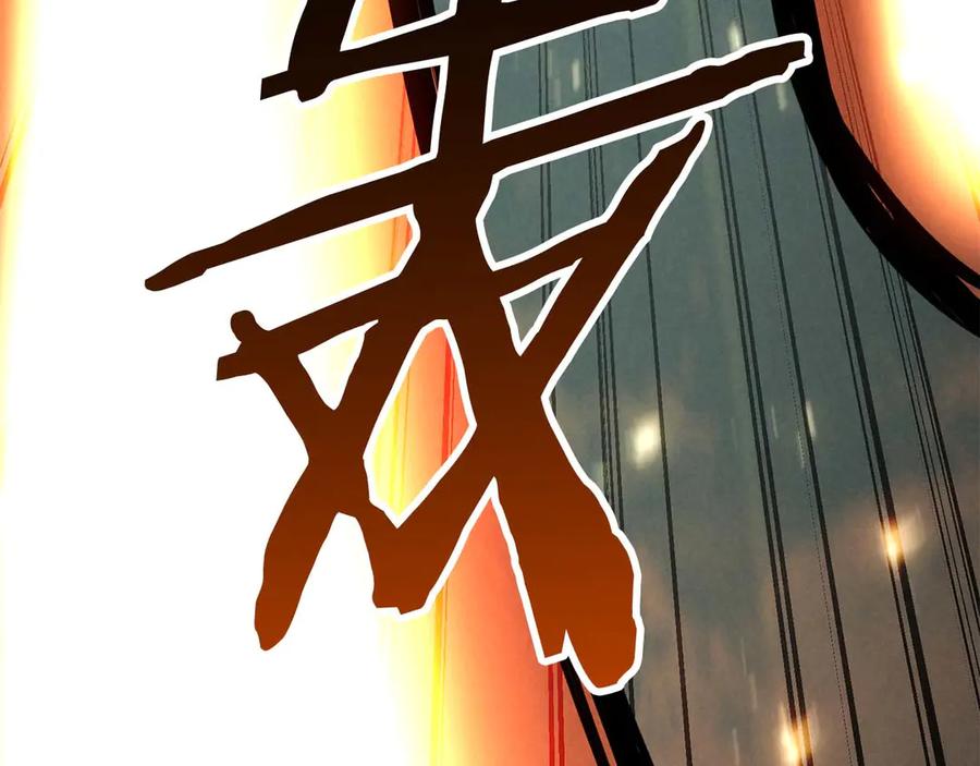 第917页