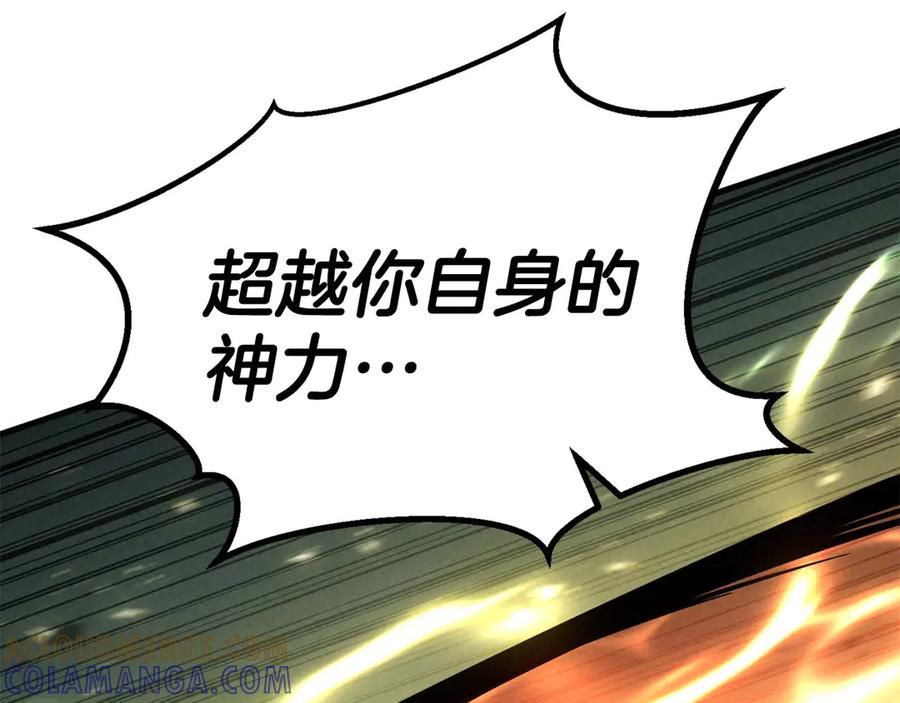第929页