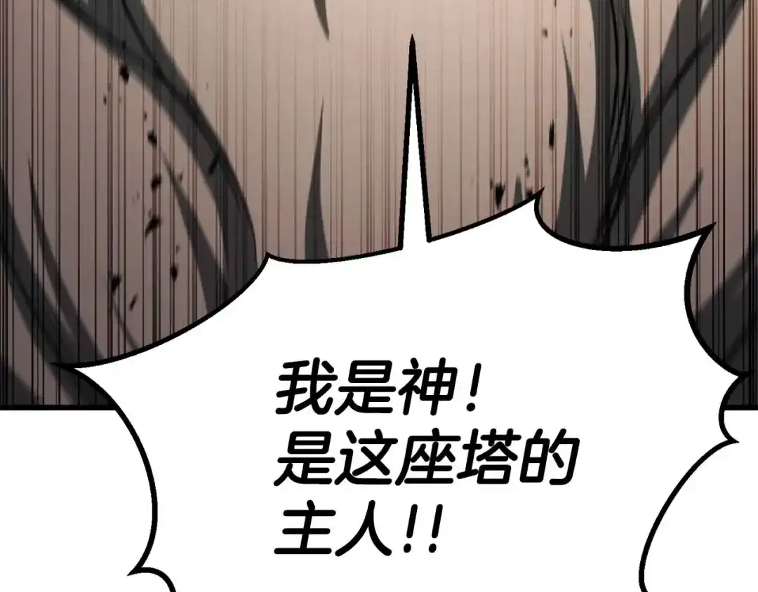 第513页