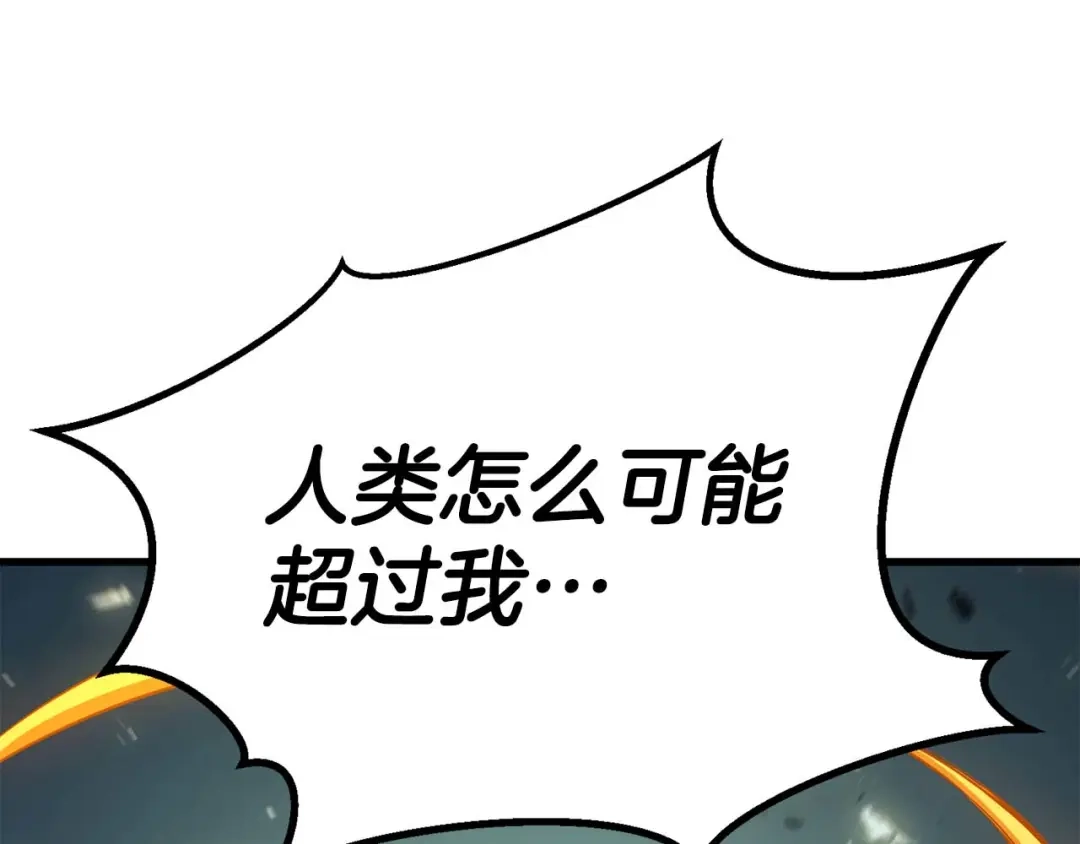 第525页