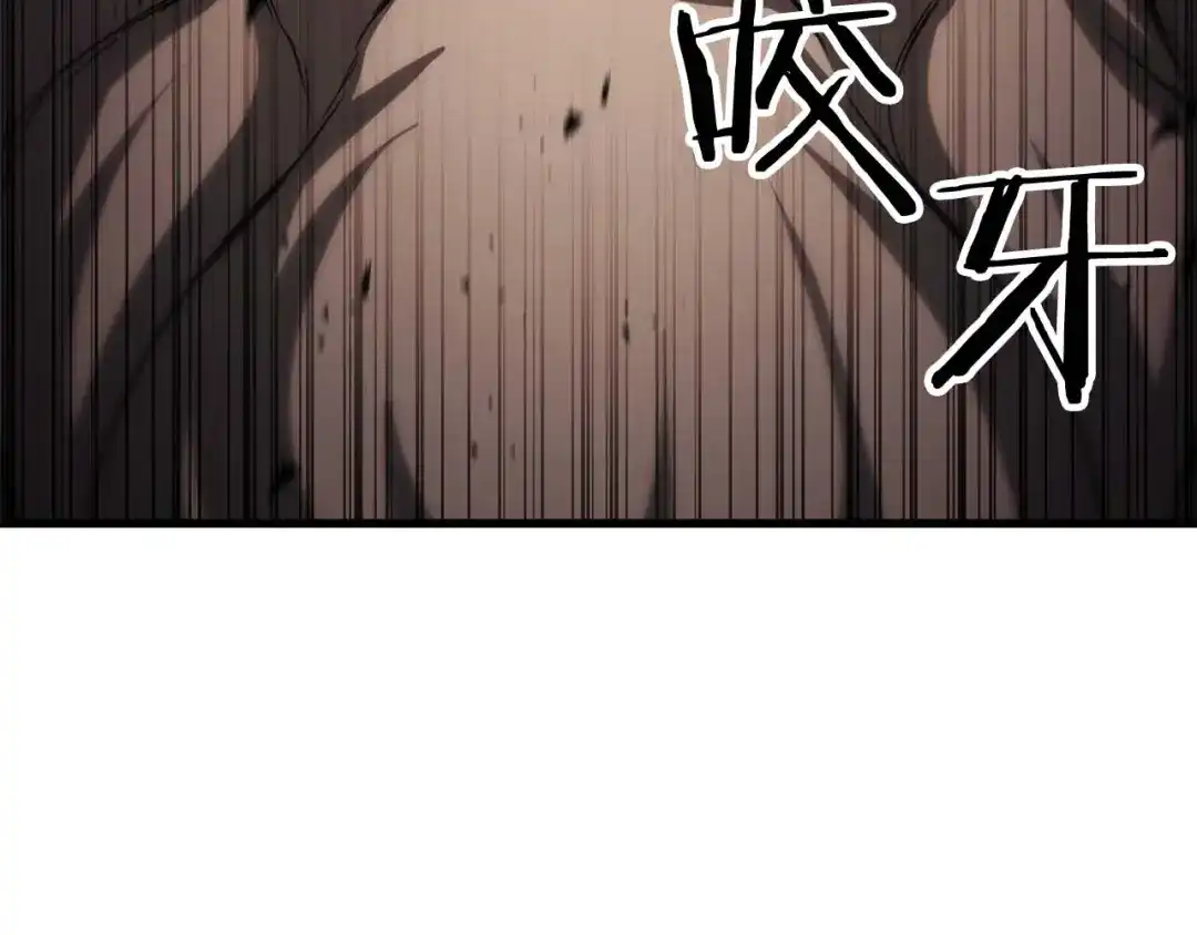 第621页