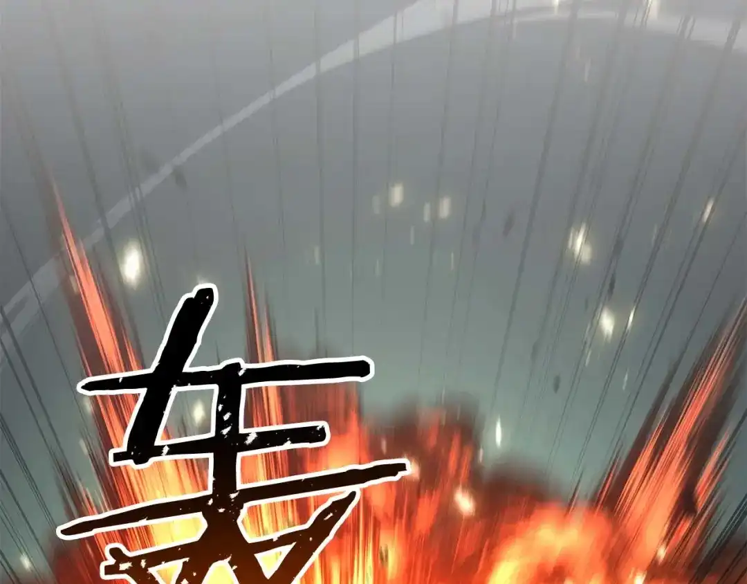 第685页