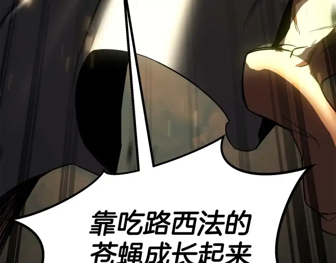 第705页