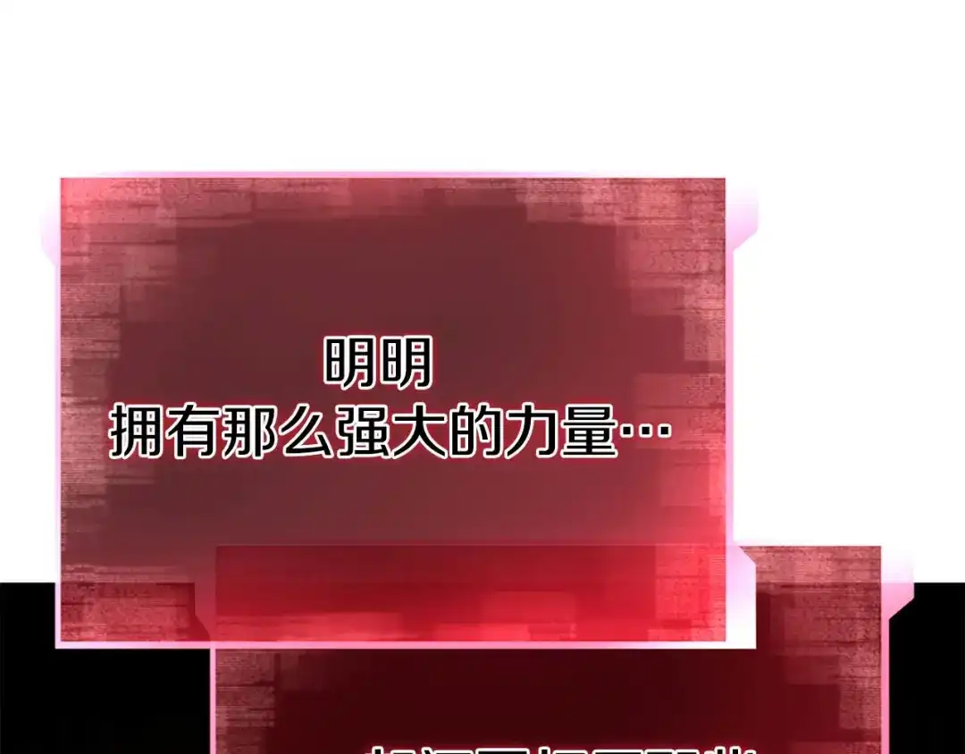 第977页