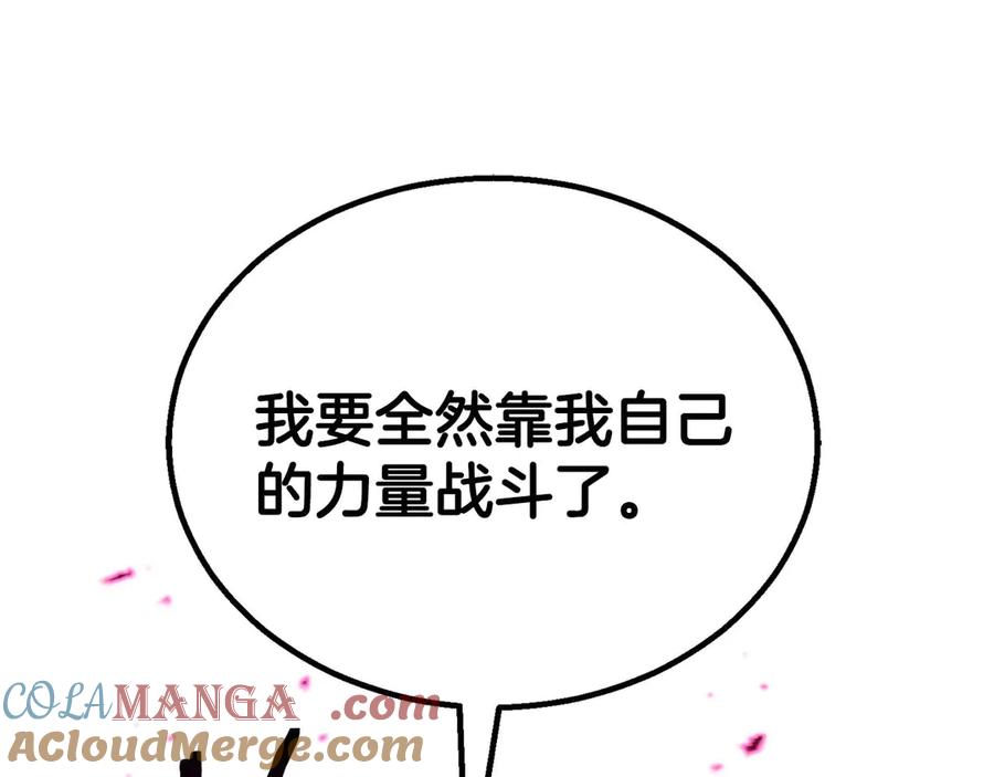 第402页