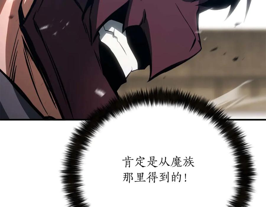 第678页