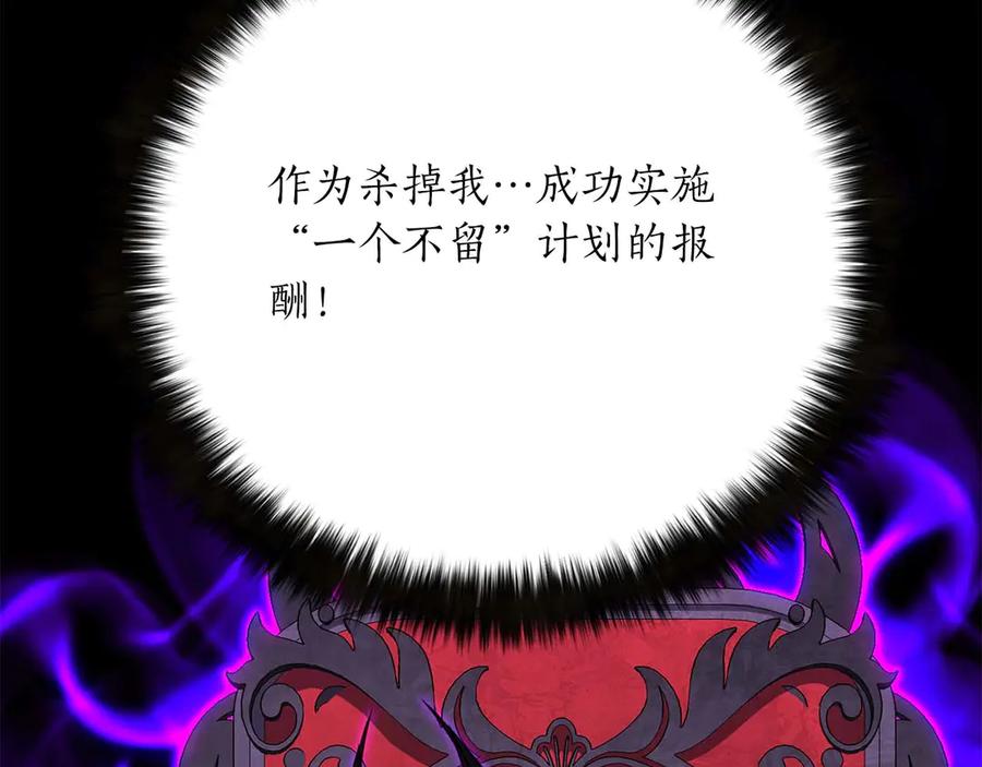 第686页