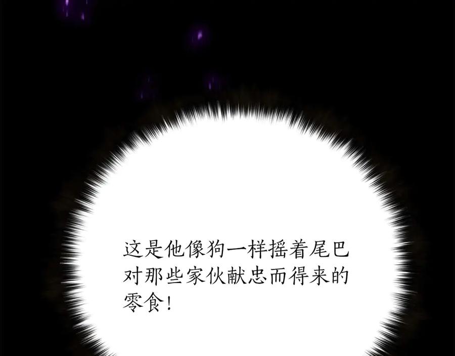 第702页