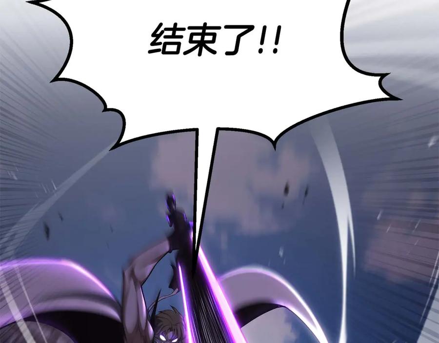第846页