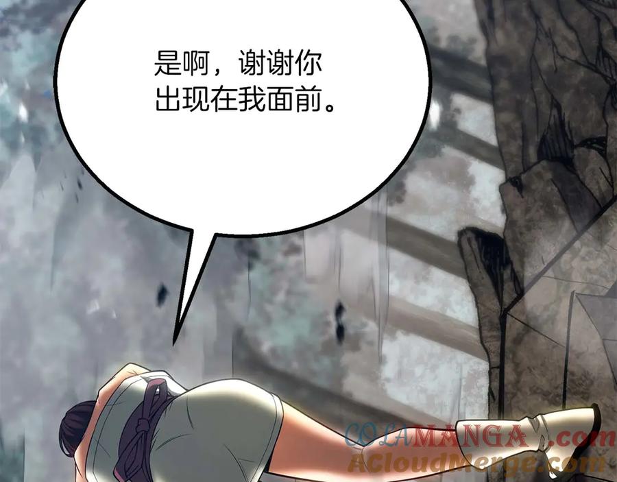 第258页