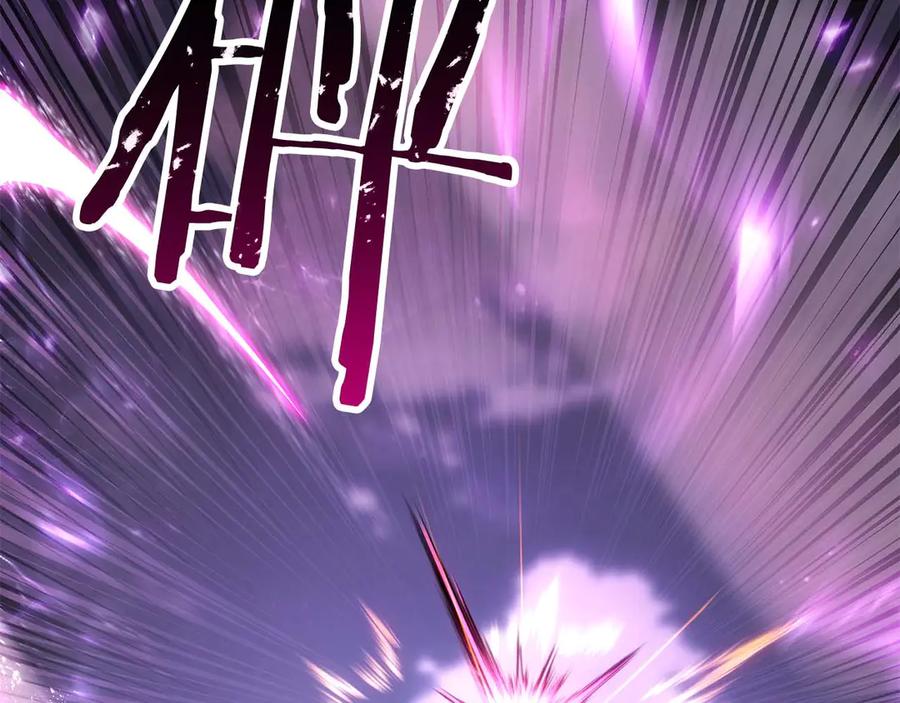 第567页