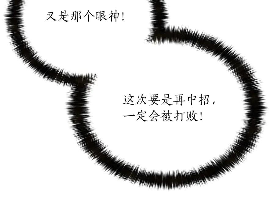 第878页